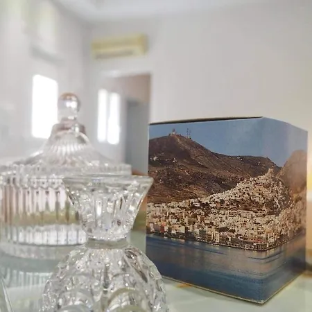 Molly's House Lejlighed